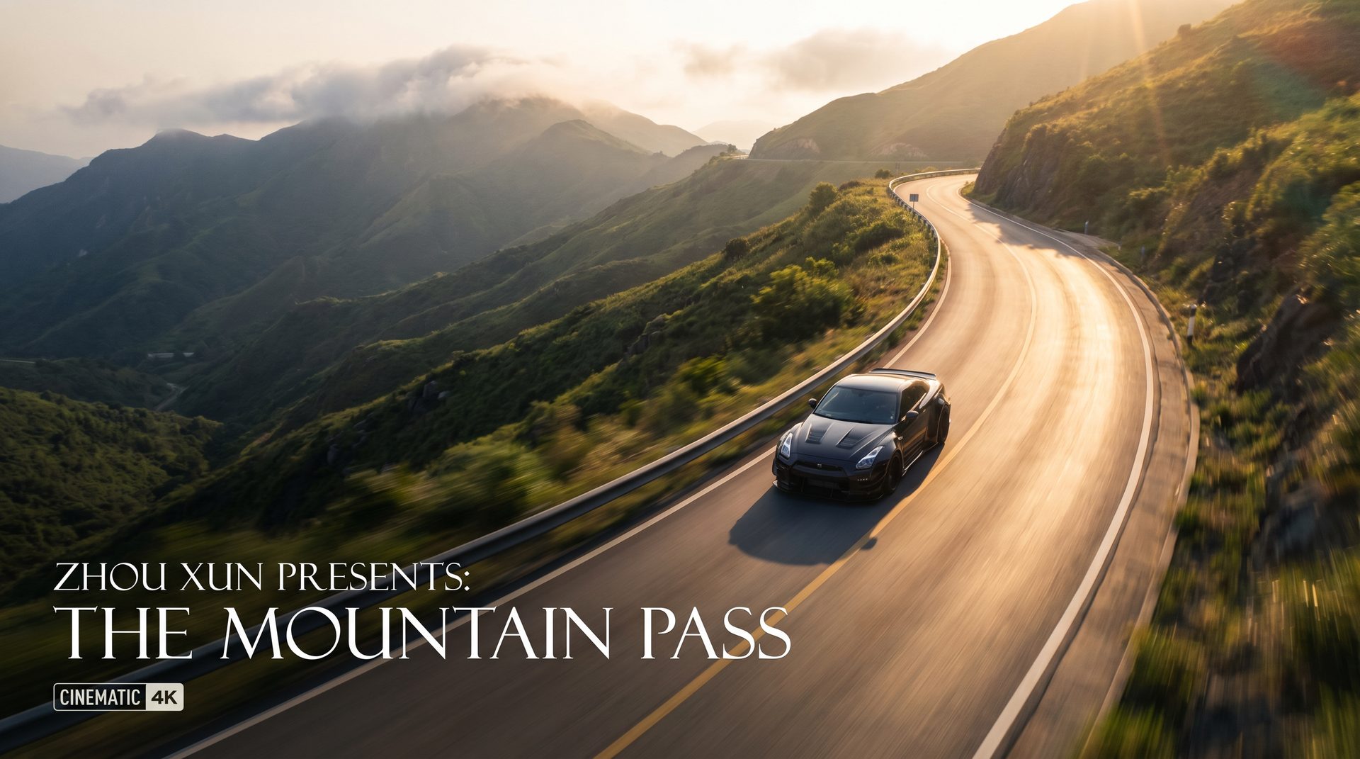 蜜桃生活视频-山路自驾纪录